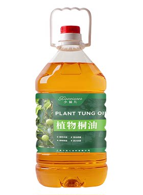 正宗桐油漆木用防腐木户外撒网专用防水刷实木头纯天然熟桐油地板