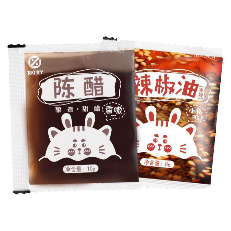 辣椒油8g*1000包+醋包10g*1000包