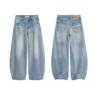 Promiseme美式复古牛仔裤女秋季新款高腰宽松直筒阔腿街拖地长裤
