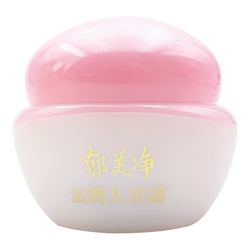郁美净金牌儿童霜瓶装补水滋润