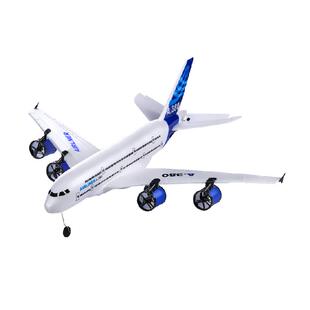 遥控飞机新款小学生无人机儿童玩具男孩生日礼物10专业航模可起飞