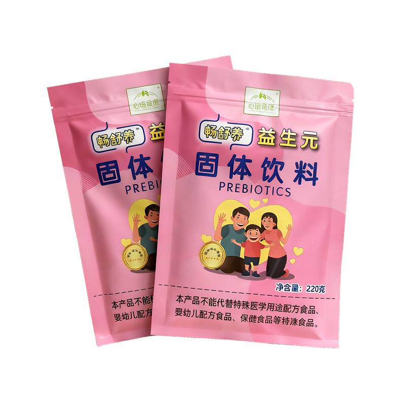 原畅乐低聚果糖畅舒养益生元养菌