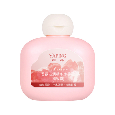 护手霜滋润保湿补水便携嫩白淡化女手纹秋冬防干裂栀子花玫瑰香氛