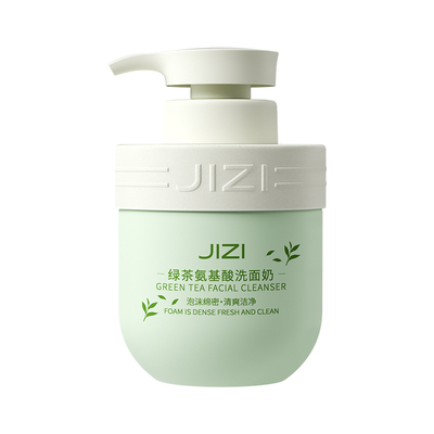 商超爆卖儿童青少年专用洗面奶