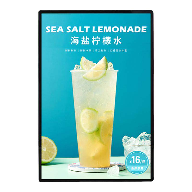 磁吸铝合金展板广告牌画框制度A3A4相框定做电梯广告框海报框挂墙