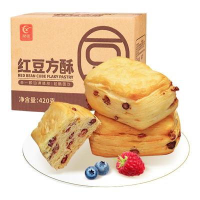 友臣红豆方酥【官方正品】