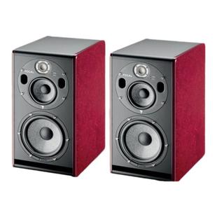 法国劲浪Focal Trio6 ST6专业三分频有源监听发烧音箱书架音响