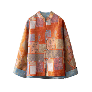 SILVIYE/溯也双面穿100%桑蚕丝非遗蜀锦新中式真丝外套女国风开衫