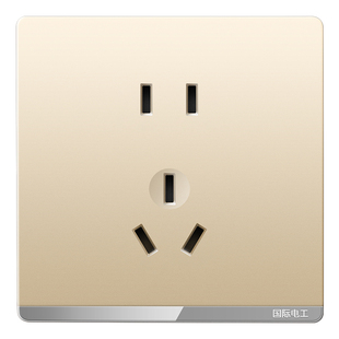 国际电工86型一开单控电源开关插座面板家用灯开关墙壁单开双控