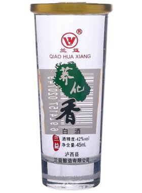 兰益松荞化香白酒45ml*12杯纯粮