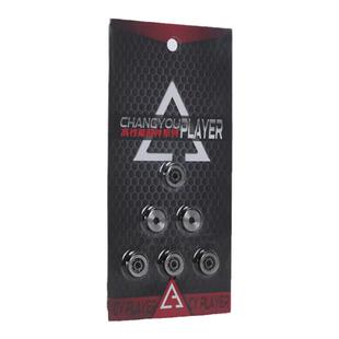 创研高速轴承 9mm防爆轴竞技高秒变速箱轴承8mm精击 司骏 LDX通用