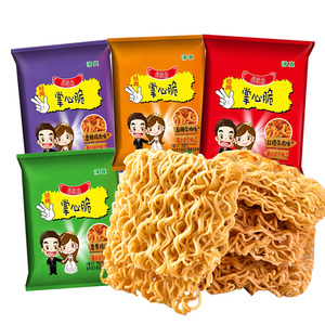 掌心脆干脆面整箱装零食小吃休闲美食品方便干吃面晚上解馋大礼包