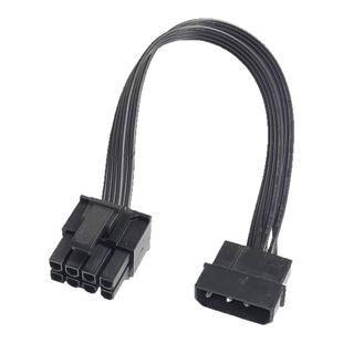 电源大4Pin转显卡8pin转接线 D型4p转6+2转换链接线8针电源供电线