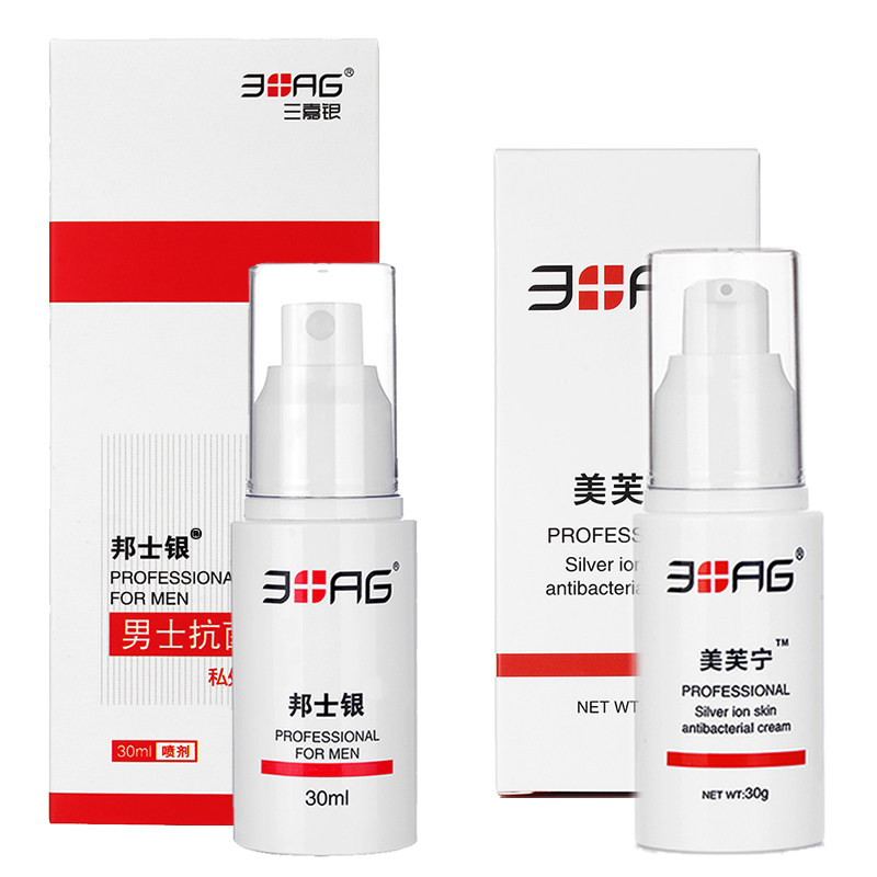 龟头包皮炎邦士银抗菌液私处