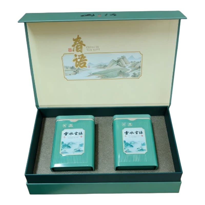 2026年新茶春茶桐庐土特产雪水云绿茶叶明后茶炒青 绿茶125克包邮