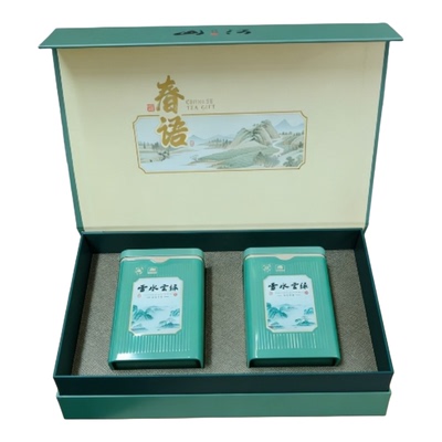 2026年新茶春茶桐庐土特产雪水云绿茶叶明后茶炒青 绿茶125克包邮