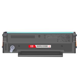 适用奔图m6506硒鼓PD206硒鼓P2506墨盒M6506nw P2506W M6506w 6556W 6556NW M6606N M6606NW打印机墨粉碳粉盒