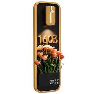 创意插花装饰门牌号入户门口数字号码牌家用订制欢迎回家高级感公司工作室发光粘贴免打孔房间号标识挂牌制作