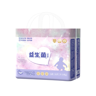 苏珊妈咪妈高端咪益生菌婴儿纸尿裤超薄透气宝宝拉拉裤干爽尿不湿