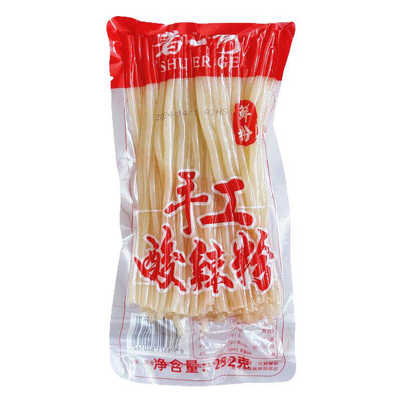 商家专业加长款大份量免泡酸辣粉