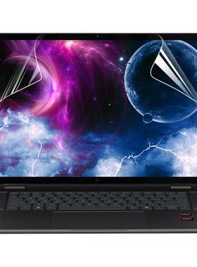 惠普X360envy16笔记本专用屏幕膜