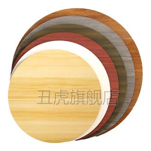 单独桌面板圆形台面定制正方形烤火桌面板饭桌茶几小圆桌大桌面板