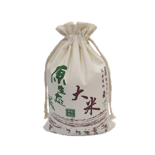 布袋米袋现货大米袋2斤装5斤装10斤装20斤装小米抽绳袋包装袋定做