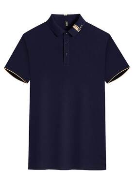 冰丝Polo衫定制工作服男装短袖夏季企业团体工装t恤订制印绣logo