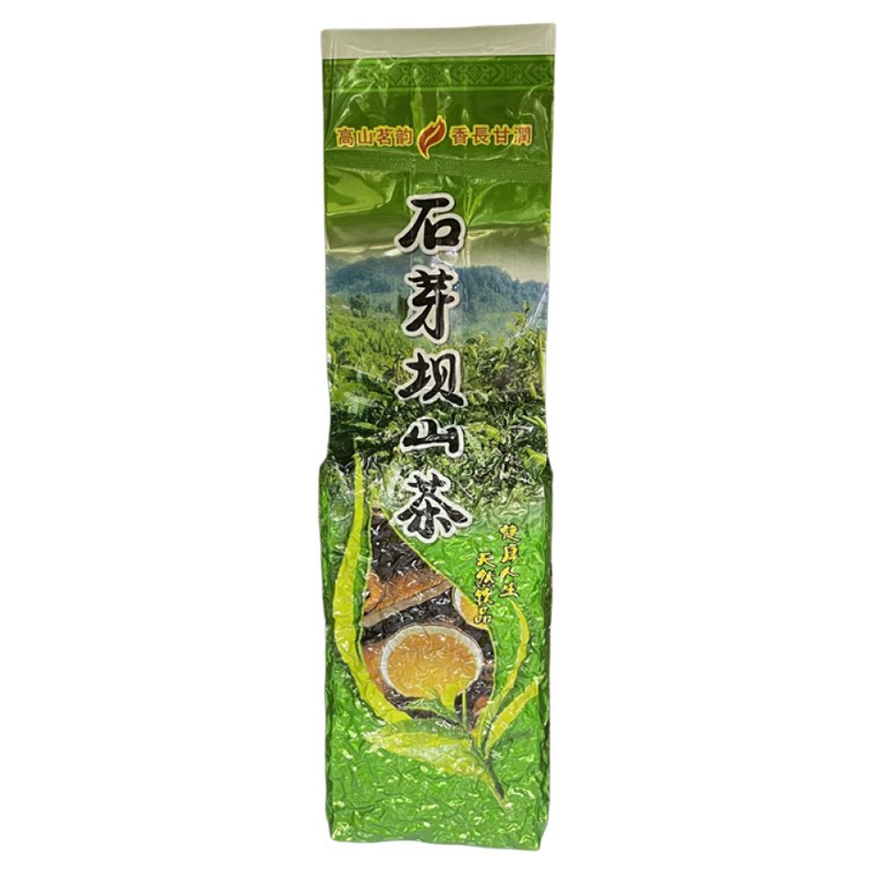 石芽坝山茶罗浮山茶叶柴火锅香茶