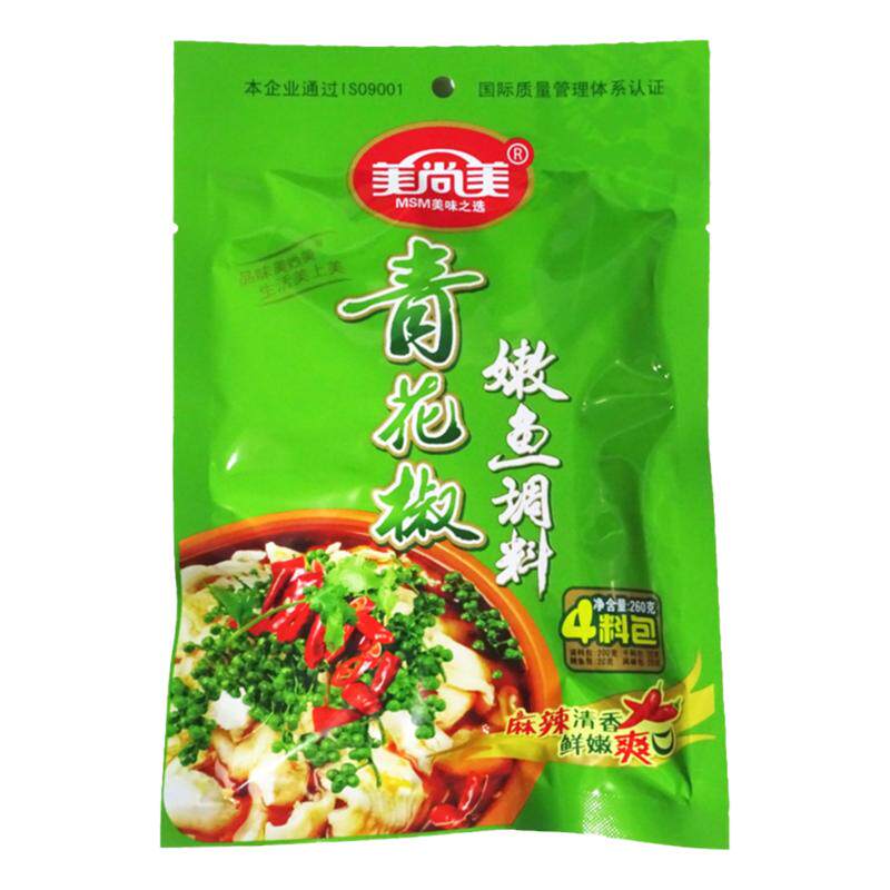 美尚美青花椒嫩鱼调料260g包邮
