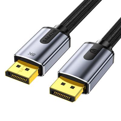 山泽DP线1.2高清4K显示器连接线