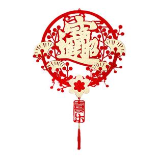 福字门贴2026马年新款新年贴纸春节布置入户门挂过年装饰用品挂件
