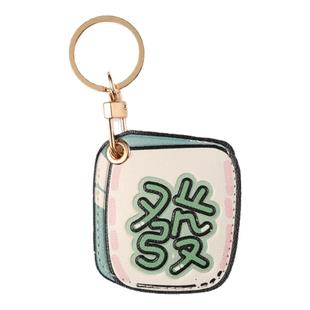 发财门禁卡个性创意感应卡套钥匙扣电梯小区保护套创意卡套寓意