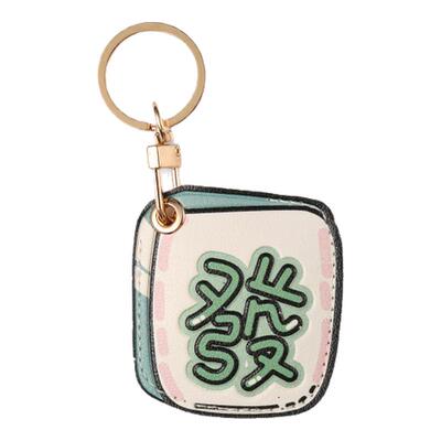 发财门禁卡个性创意感应卡套钥匙扣电梯小区保护套创意卡套寓意