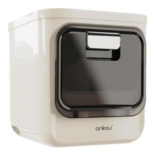 安扣米桶防虫潮家用密封存粮桶装米箱食品级大米收纳盒面粉储存罐