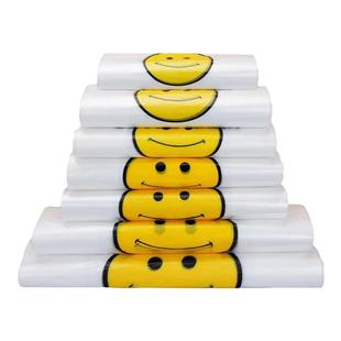 透明笑脸袋加厚外卖打包袋食品包装马夹袋笑脸袋垃圾袋食品手提袋