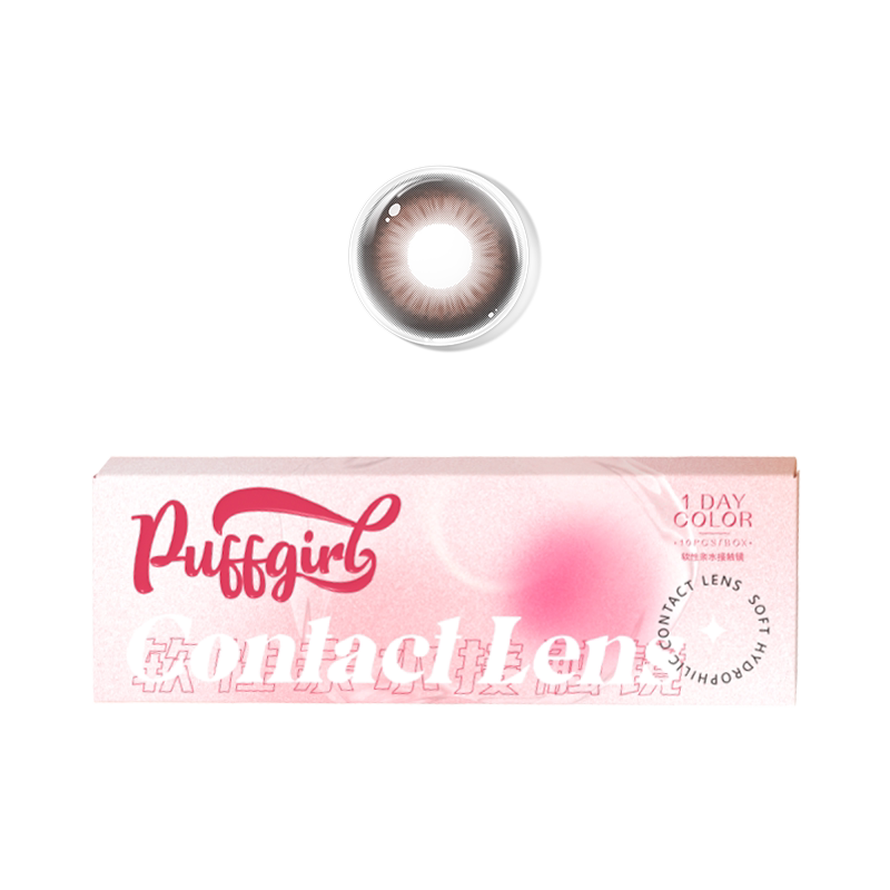 Puffgirl日抛脸红兔兔自然大小直径美瞳红褐色透亮彩色隐形眼镜