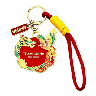 中国国家队龙飞凤舞乒乓球体育运动挂饰纪念品送礼文创TEAM CHINA