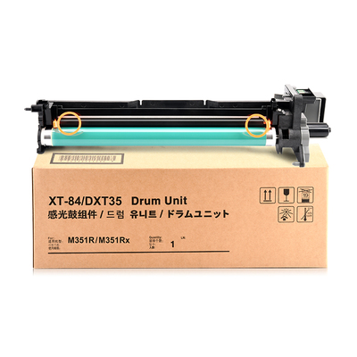 适用得力M351R感光鼓组件得力M351Rx成像鼓deli M351R M351Rx打印机硒鼓多功能复印机套鼓XT84硒鼓 DXT35鼓架