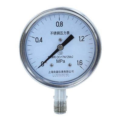 负压真空压力表304不锈钢压力表