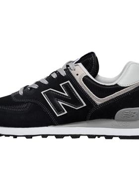 New Balance男鞋官方正品夏季新款情侣鞋子NB574休闲运动跑步鞋女