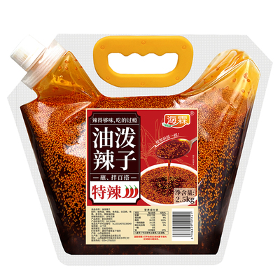 油泼辣子5斤装商用批发