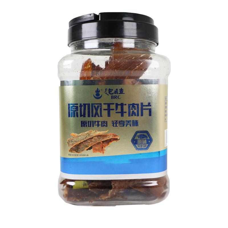 包日查原切风干牛脆脆牛肉片内蒙古牛肉干超干原味50g