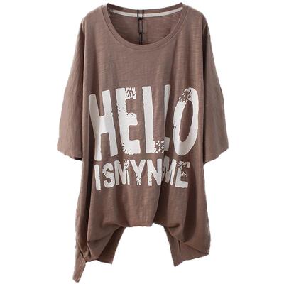 特大码竹节棉短袖t恤女夏季宽松