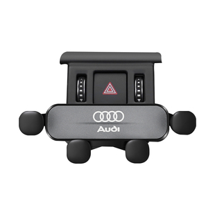 适用于奥迪A4L/A6L/A3/Q3/Q5L/Q2L/Q7/Q8L专用手机车载支架改装件