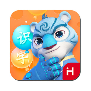 【月卡】洪恩识字APP永久会员 识字月卡子集1800字拼音英语数学年卡儿童启蒙早教