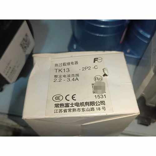议价全新热过载继电器TK132P2C整定电流2.2维修