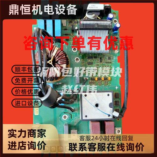 议价施耐德变频器ATV61 ATV71千瓦5.5KW主底触发板带模块电源板驱
