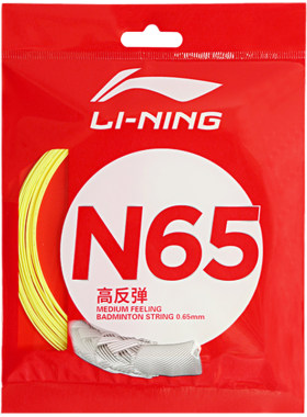 李宁羽毛球线N65/N68高弹性1号线