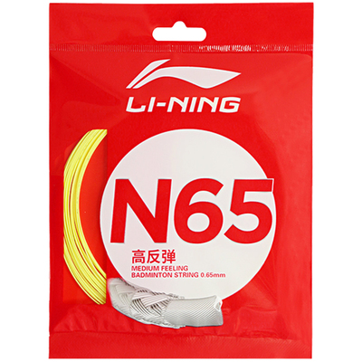 李宁羽毛球线LT66/0.66mm高弹性